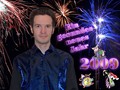 Silverstergruß Webseitenlayout (2009)